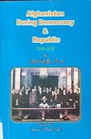 Afghanistan During Democracy and Republic 1963-1978 B000VPIT8E Book Cover