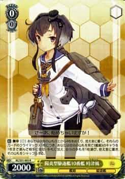 41tW6vn1fkL._AC_UF350, 41tW6vn1fkL._AC_UF350,