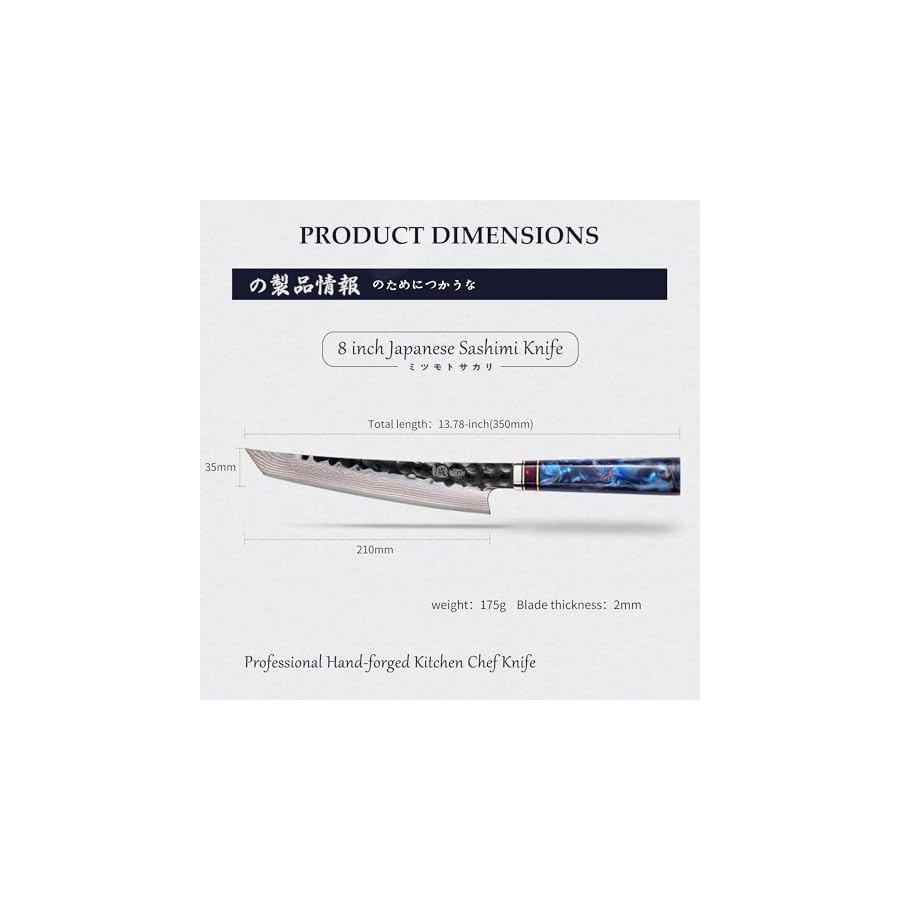 MITSUMOTO SAKARI 8 inch Japanese Kiritsuke Chef Knife, Hand Forged VG-10 Damascus Kitchen Knife, Professional Meat Sushi Chef’s Knife (Blue Resin Handle & Sandalwood Box)