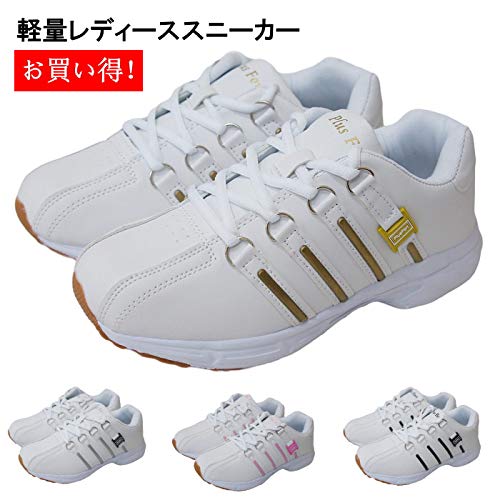 合皮 ひも レディース靴の人気商品 通販 価格比較 価格 Com