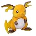 Peluche Pokémon Raichu 30 cm