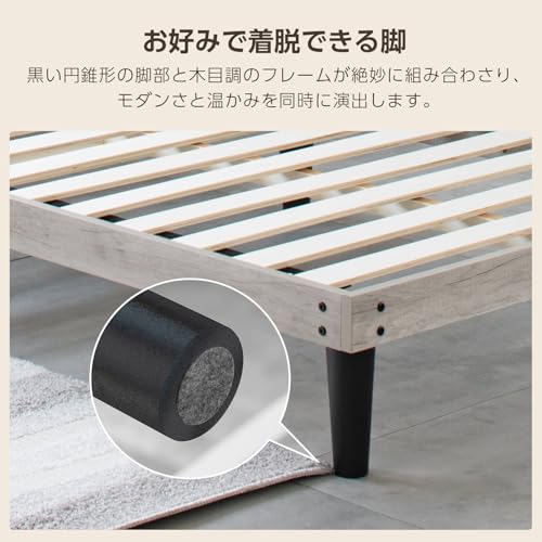 Major In Life ベッド 宮付き ベッドフレーム 宮棚付き シングルベッド 木製 すのこ ヘッドボード 2口コンセント 2段階 高さ調整 ロースタイル 耐荷重200kg の商品画像 4