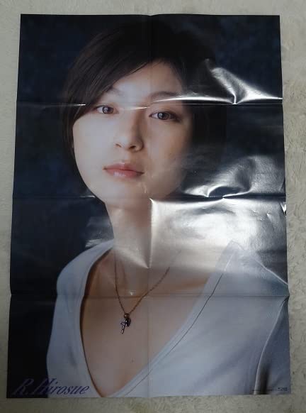 Amazon.co.jp: !!アイドル当時物広末涼子グラビア＆両面特大ポスター