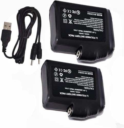 Savior Heat 7.4V 2200mAh/3000mAh Rechargeable Li-Polymer Battery 2pcs - View #4