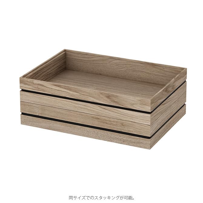 Amazon.co.jp: MOEBE ORGANISE(S) ムーベ オーガナイズ トレー 整理箱
