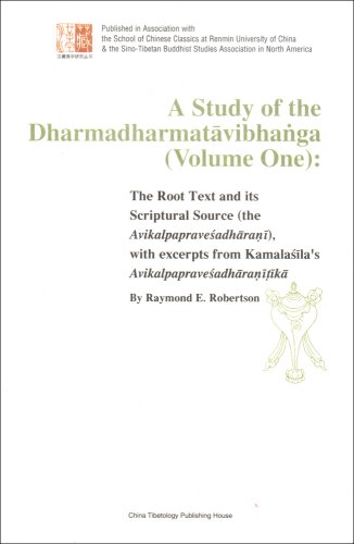 A Study of Dharmadharmatavibhanga