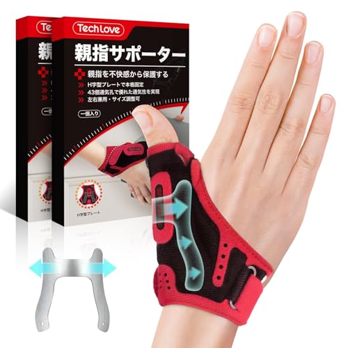�yCM�֐߁EMP�֐߁E��p�zTechlove �e�w �T�|�[�^�[ �e�w�t���� �T�|�[�^�[ �g�^�����v���[�g �F�≊ �e�w ��� �Œ� �֐� �ی� �p�\�R����� �X�}�z���� �Ǝ� �玙 �j��/���E���p �t���[�T�C�Y 2�Z�b�g WB2