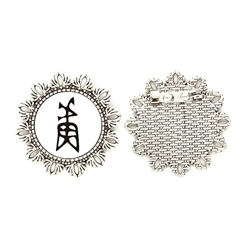 Broche de carácter LU plateado con pin de flor china tamaño mediano