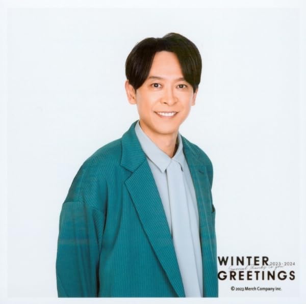 Amazon.co.jp: 20th Century 公式生写真 ましかくフォト（坂本昌行