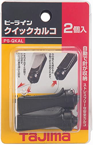 Pea Line Quick Calco Tajima pointe de rechange et fixation cordeau - 3