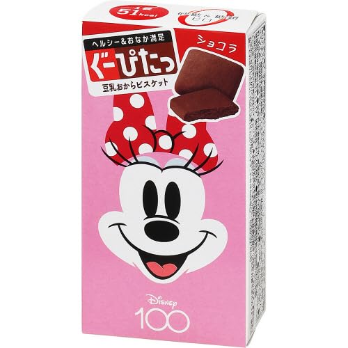 iXAbv [҂rXPbg VR 3×3ܓ