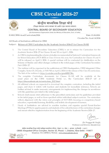 Image of Oswaal CBSE Class 10 Social Science Question Bank | Chapter & Topic-wise Solved Papers (2017-2026) | Based on Syllabus (April 2026) | Includes 2026 Papers | For 2027 Exam
