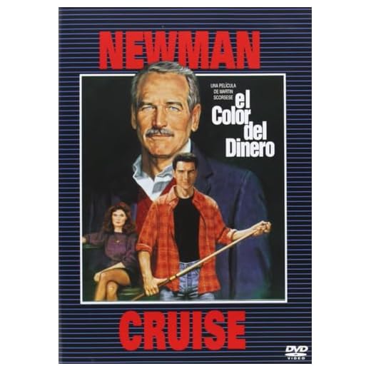 El color del dinero [DVD]