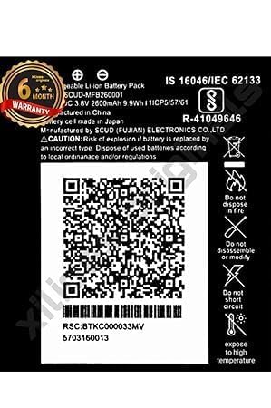 Image of MFB260001 Battery for Reliance Jio 4G Router JioFi 3 (JMR540, JMR541) JioFI 4 (JMR1140) Battery with 6 Month Warranty**** (V237)