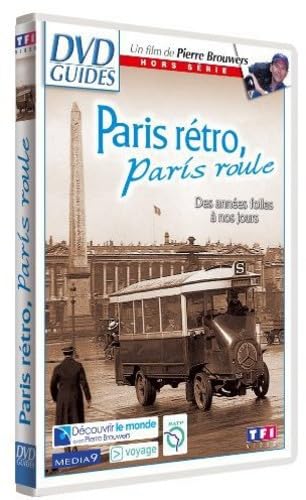 DVD Guides-Paris Retro Paris Roule [DVD]