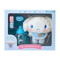 シナモロール　ぬいぐるみ　マスコット　セット Amazon.co.jp: サンリオ(SANRIO) ぬいぐるみおせわセット
