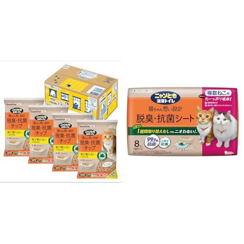 yZbgzjƂgC ELERۃ`bv e 傫߂̗ 4.4L×4(P[X̔) [L] VXegCp + jƂgC [3̒ELŋ͒EL] ELERۃV[g ˂p 8 [LpVXegCV[g] V