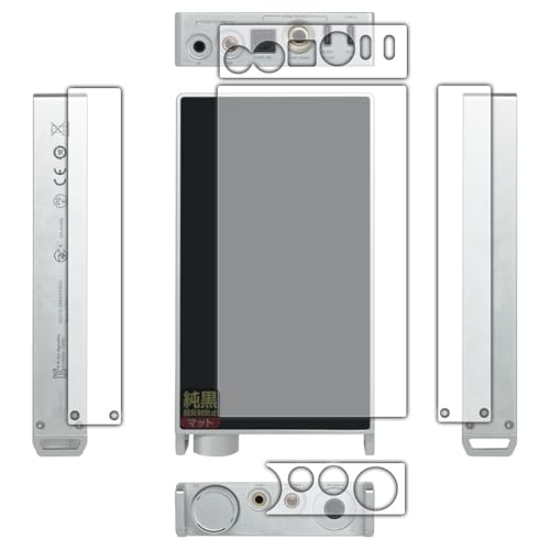 PDA�H�[ Questyle SIGMA Pro �Ή� �����N���A[�����˖h�~] �ی� �t�B���� [�w��/���ʗp] ���˒ጸ �h�w�� ���{��