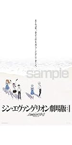 Amazon.co.jp: やのまん(Yanoman) 【日本製】500ピース ジグソーパズル