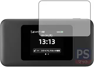 PDA工房 Speed Wi-Fi DOCK 5G 01 対応 PerfectShield 保護 フィルム 反射低減 防指紋 日本製