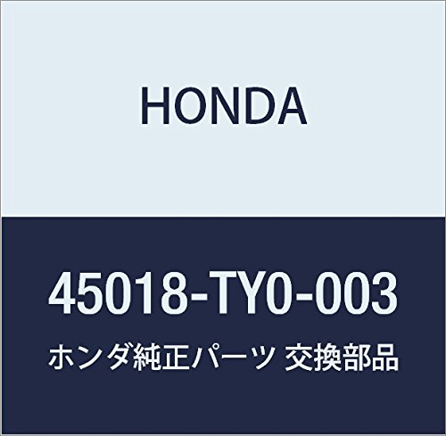 Amazon.co.jp: HONDA (ホンダ) 純正部品 キヤリパーサブASSY. R