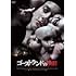 ゴーストランドの惨劇(DVD)