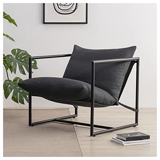 ZINUS Aidan Sling Accent Chair / Metal Framed Armchair with Shredded Foam Cushioning, Dark Grey