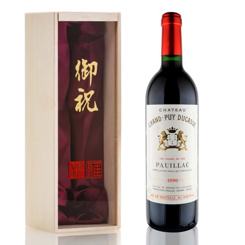 ワイン2本セット 1990年 1996年 1990年のワイン | ヴィンテージワイン専門店【プラチナワイン】