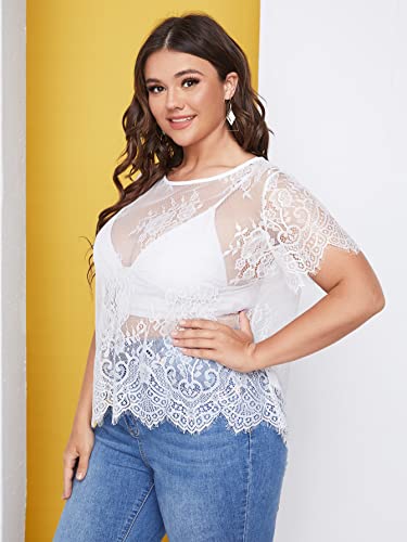 WDIRARA Women's Plus Size Sheer Mesh Lace Top Sexy Scallop Trim Blouse4