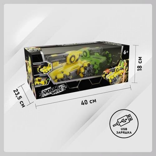 FIPPYO Remote Controllers 2.4ghz Battle Tank Infrared Remote Control Car Toys Monster Control Shooting Tank Game Set - 2 Piece Set 4