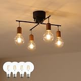 VENTOTA シーリングライト 4灯 シーリングスポットライト 照明器具 天井照明 おしゃれ 北欧 LED 電気 インテリア シンプル リビング 寝室 子供部屋 cll-akarto-cx (ブラウン｜フィラメントLED電球４個付)