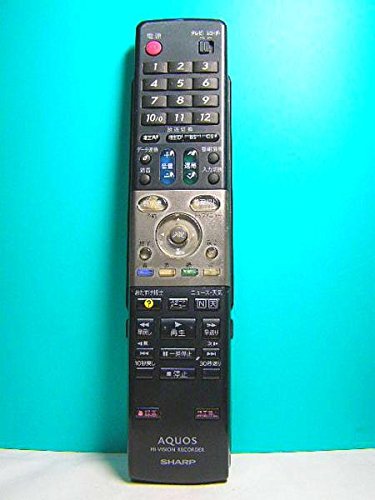 Amazon.co.jp: シャープ HI-VISION RECORDERリモコン GA652PA