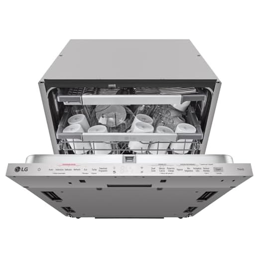 LG QuadWash DB365TXS Lavastoviglie da Incasso a Scomparsa Totale, Serie 3, Classe B, 14 coperti, 4 Bracci Irroratori, Vapore, Cerniere Sliding, Apertura Automatica, 3° Cestello, Wi-Fi, Acciaio