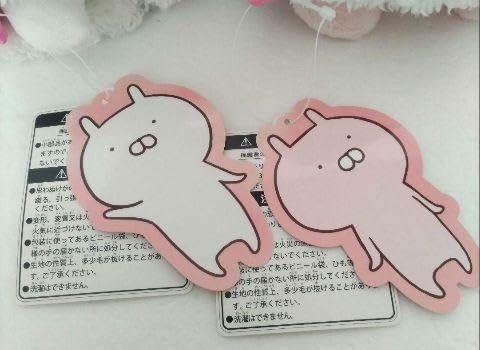 うさまる ウィンターコート ぬいぐるみ Amazon.co.jp: うさまる うさこ ウィンターコート ぬいぐるみ