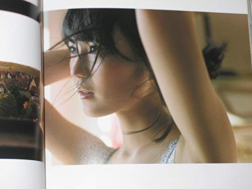 Amazon.co.jp: 元乃木坂46 生田絵梨花 1st写真集 転調 A2版特大