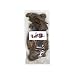 Chile Chipotle seco - 100g