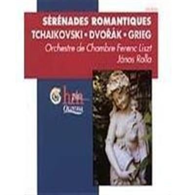 Tchaikovski, Dvorak : Serenade [Audio CD]