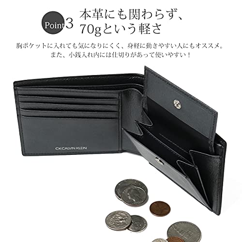 CALVINKLEIN（カルバンクライン）『二つ折り財布ボルダー（839615）』