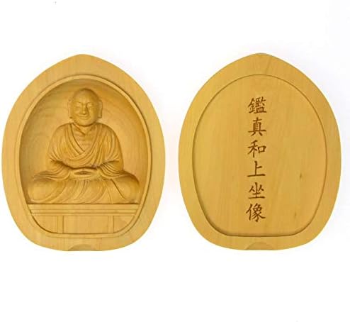 木彫り仏像 柘植香合仏 懐中仏 紙箱入れ 大人女性の