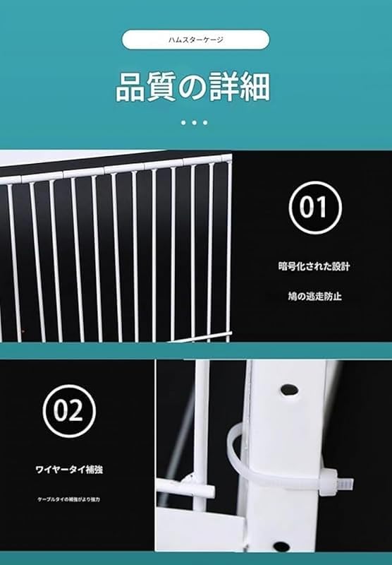 鳩罠 脱出防止設計 一方通行の入り口 鳥かご アニマルトラップ 屋外用 鳥捕獲器 小鳥、スズメ、ハト対応 農場、果樹園、庭園、バルコニーに  Quxxuol 鳩捕獲器 鳩捕獲装置 脱走防止設計 自動鳥捕獲器 天窓付き 4方向入口 組み立て簡単 農場、森林、家庭菜園、バルコニ ... Scifimp鳥に害のないハトトラップ 4 道入口天窓付き 脱出防止設計 組み立て簡単 農場家庭菜園バルコニー屋根対応 作物保護屋外