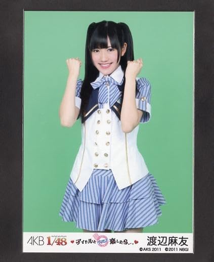 Amazon.co.jp: AKB1/48 渡辺麻友 アイドルとグアムで恋したら