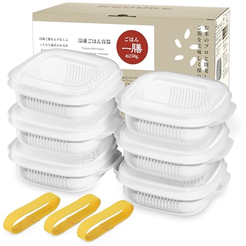 冷凍ごはん容器 (食品衛生法適合)(6個入り / 電子レンジ/食洗機対応) ご飯 冷凍ご飯容器 保存容器 ごはん冷凍保存容器 BPAフリ,バンド3つ付き