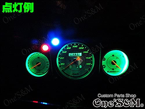 Amazon | ゆ D7-5GR×3 3個1セット Ninja250R ニンジャ250R 対応 SMD