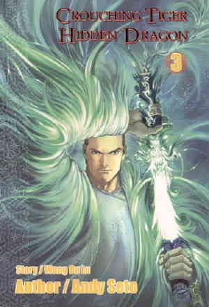 Crouching Tiger, Hidden Dragon #3 VF/NM ; ComicsOne comic book