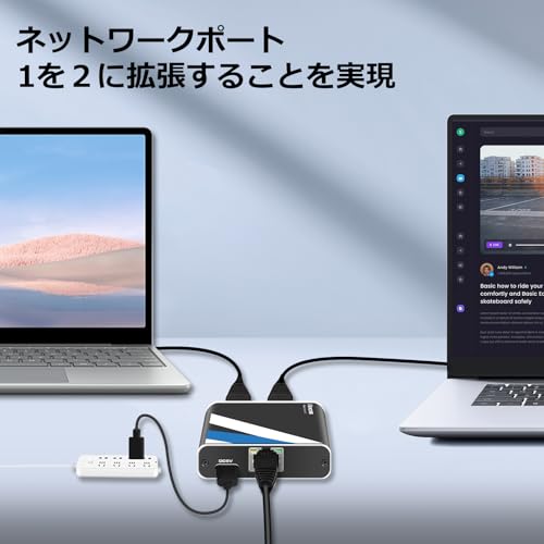 Image of NEWCARE LAN Splitter 1 in 2 Output High Speed 1000Mbps LAN Cable Branch Network Splitter LAN Port Expansion Wired LAN Hub Gigabit LAN Cable Bifurcation LAN Internet Splitter Connector for Cat 5 /5e /6 /7