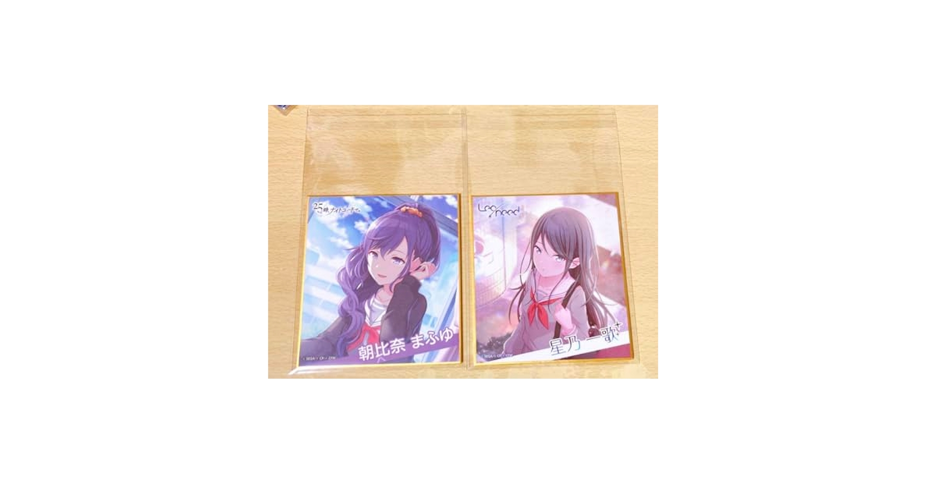 朝比奈まふゆ　色紙 m44464657295_1.jpg?1722336915