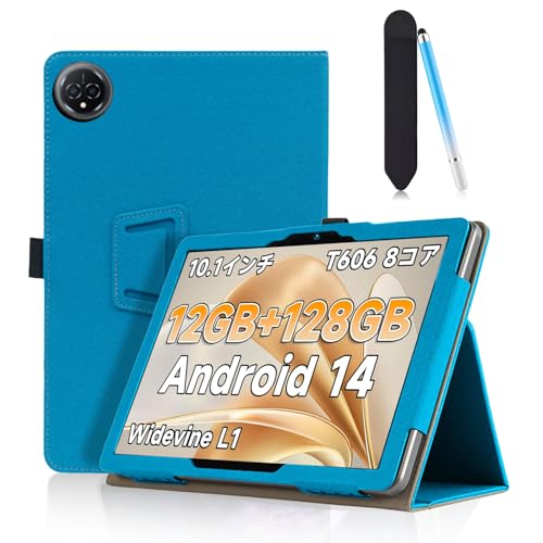 BMAX i10Plus タブレット＆タッチペンセット 41tXI3DhJmL.jpg