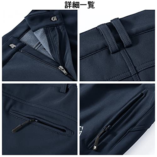 YSENTO 登山パンツ メンズ アウトドアパンツ 防寒 防風 耐摩