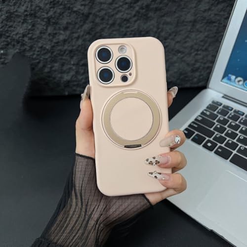 Coque silicone iPhone 14 Pro Max magnétique or désert avec support antichoc
