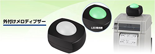 Amazon.co.jp: シチズンシステムズ レシートプリンター用 外付け